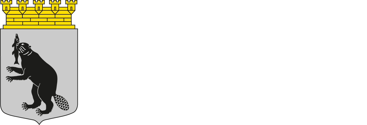 Härnösands kommun logotyp